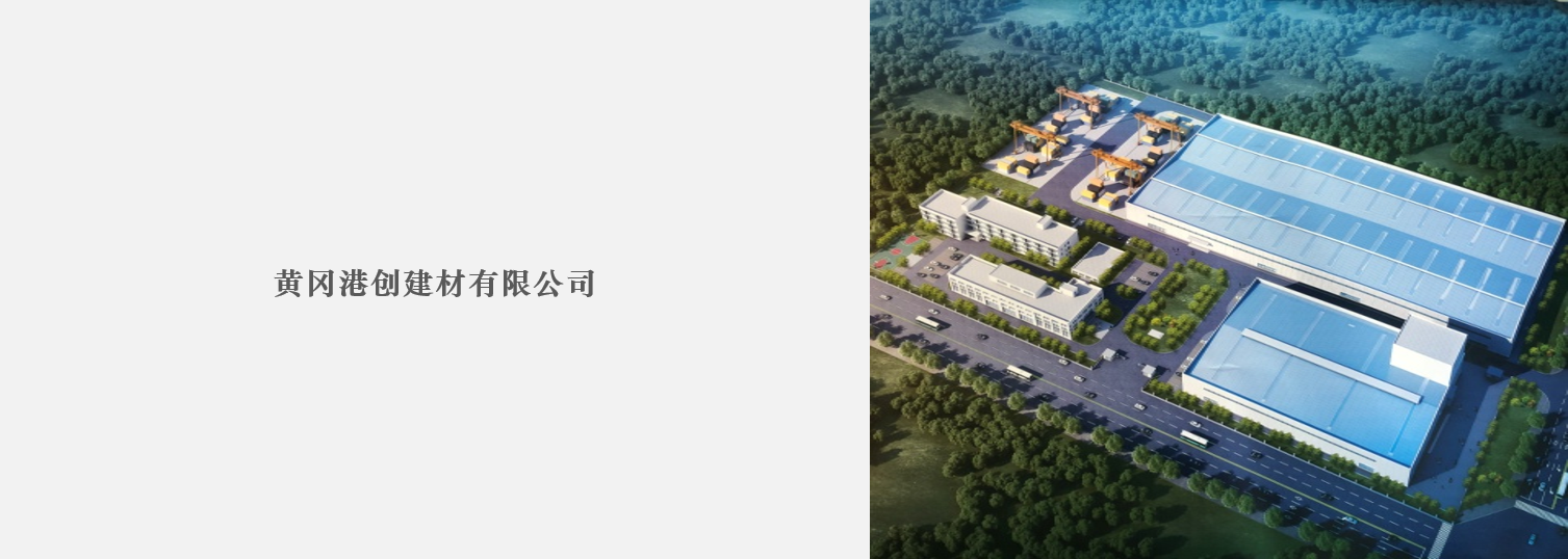 2024新澳门原料大全