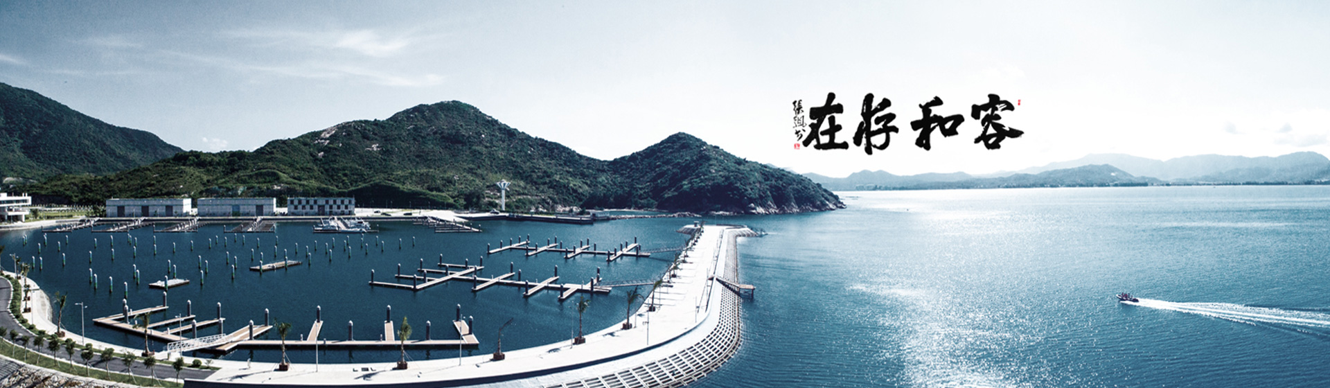 2024新澳门原料大全