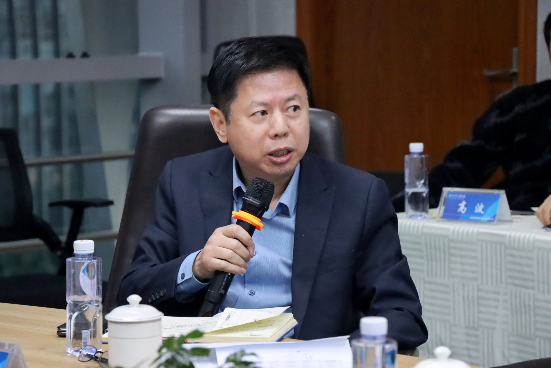 徐总发言.png